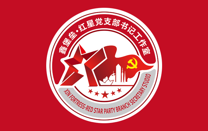 南京銀行海安支行